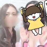 ヒメ日記 2025/07/26 13:25 投稿 しずか 逆電車ごっこ ～GLAMOROUS TRAIN～