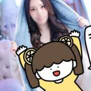 ヒメ日記 2025/10/04 11:20 投稿 しずか 逆電車ごっこ ～GLAMOROUS TRAIN～