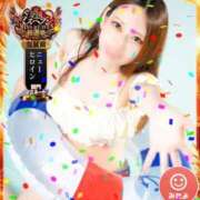 ヒメ日記 2025/11/12 14:36 投稿 しずか 逆電車ごっこ ～GLAMOROUS TRAIN～