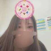 ヒメ日記 2025/11/12 16:10 投稿 しずか 逆電車ごっこ ～GLAMOROUS TRAIN～