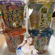 ヒメ日記 2025/11/13 19:20 投稿 しずか 逆電車ごっこ ～GLAMOROUS TRAIN～