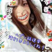 ヒメ日記 2025/11/18 14:10 投稿 しずか 逆電車ごっこ ～GLAMOROUS TRAIN～