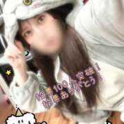 ヒメ日記 2025/11/19 11:49 投稿 しずか 逆電車ごっこ ～GLAMOROUS TRAIN～