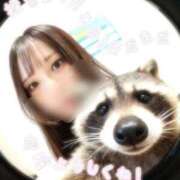 ヒメ日記 2025/11/19 13:54 投稿 しずか 逆電車ごっこ ～GLAMOROUS TRAIN～