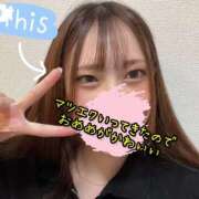 ヒメ日記 2025/12/05 11:40 投稿 しずか 逆電車ごっこ ～GLAMOROUS TRAIN～