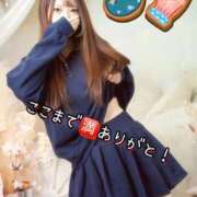 ヒメ日記 2025/12/06 18:20 投稿 しずか 逆電車ごっこ ～GLAMOROUS TRAIN～