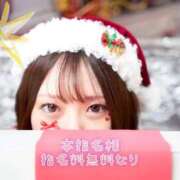 ヒメ日記 2025/12/10 10:21 投稿 しずか 逆電車ごっこ ～GLAMOROUS TRAIN～