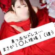 ヒメ日記 2025/12/10 19:20 投稿 しずか 逆電車ごっこ ～GLAMOROUS TRAIN～