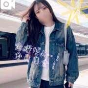 ヒメ日記 2025/12/12 10:10 投稿 しずか 逆電車ごっこ ～GLAMOROUS TRAIN～