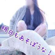 ヒメ日記 2025/12/13 00:30 投稿 しずか 逆電車ごっこ ～GLAMOROUS TRAIN～