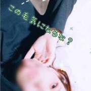 ヒメ日記 2025/12/13 11:51 投稿 しずか 逆電車ごっこ ～GLAMOROUS TRAIN～