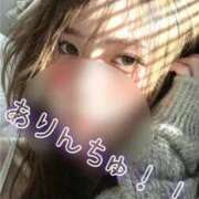 ヒメ日記 2025/12/15 01:25 投稿 しずか 逆電車ごっこ ～GLAMOROUS TRAIN～