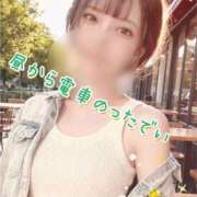 しずか 最速のスピードで行くと🐱 逆電車ごっこ ~GLAMOROUS TRAIN~