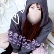 ヒメ日記 2025/12/17 00:50 投稿 しずか 逆電車ごっこ ～GLAMOROUS TRAIN～