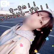 ヒメ日記 2025/12/17 19:07 投稿 しずか 逆電車ごっこ ～GLAMOROUS TRAIN～