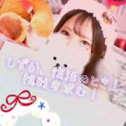 しずか 究極完全体になったようだ🐱 逆電車ごっこ ~GLAMOROUS TRAIN~