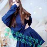 ヒメ日記 2025/12/19 15:00 投稿 しずか 逆電車ごっこ ～GLAMOROUS TRAIN～