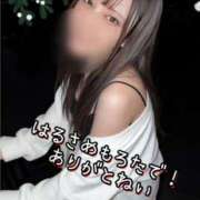 ヒメ日記 2025/12/20 13:54 投稿 しずか 逆電車ごっこ ～GLAMOROUS TRAIN～