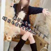 ヒメ日記 2025/12/21 00:30 投稿 しずか 逆電車ごっこ ～GLAMOROUS TRAIN～