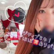 ヒメ日記 2025/12/21 19:00 投稿 しずか 逆電車ごっこ ～GLAMOROUS TRAIN～