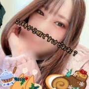 ヒメ日記 2025/12/23 17:40 投稿 しずか 逆電車ごっこ ～GLAMOROUS TRAIN～