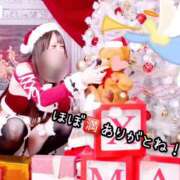 ヒメ日記 2025/12/25 01:20 投稿 しずか 逆電車ごっこ ～GLAMOROUS TRAIN～