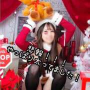 しずか 悲報すぎるだろうがあ！！🐱 逆電車ごっこ ～GLAMOROUS TRAIN～