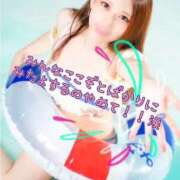 しずか 報告した瞬間にさぁっっ🐱 逆電車ごっこ ～GLAMOROUS TRAIN～