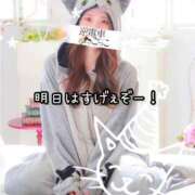 しずか こりゃ寝るしかないな！？🐱 逆電車ごっこ ～GLAMOROUS TRAIN～