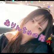 ヒメ日記 2026/01/04 01:29 投稿 しずか 逆電車ごっこ ～GLAMOROUS TRAIN～