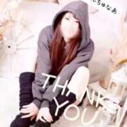 ヒメ日記 2026/01/04 17:50 投稿 しずか 逆電車ごっこ ～GLAMOROUS TRAIN～