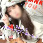 ヒメ日記 2026/01/08 21:00 投稿 しずか 逆電車ごっこ ～GLAMOROUS TRAIN～