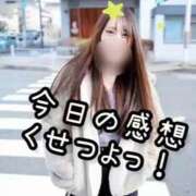 ヒメ日記 2026/01/09 12:10 投稿 しずか 逆電車ごっこ ～GLAMOROUS TRAIN～