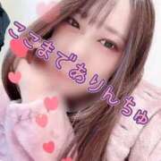 ヒメ日記 2026/01/09 17:20 投稿 しずか 逆電車ごっこ ～GLAMOROUS TRAIN～