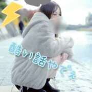 ヒメ日記 2026/01/10 10:20 投稿 しずか 逆電車ごっこ ～GLAMOROUS TRAIN～