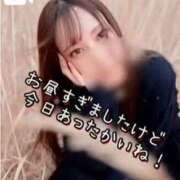 ヒメ日記 2026/01/10 14:20 投稿 しずか 逆電車ごっこ ～GLAMOROUS TRAIN～