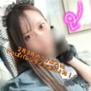 ヒメ日記 2026/01/10 17:20 投稿 しずか 逆電車ごっこ ～GLAMOROUS TRAIN～