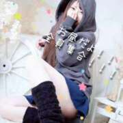 ヒメ日記 2026/01/12 15:20 投稿 しずか 逆電車ごっこ ～GLAMOROUS TRAIN～