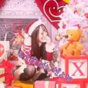 ヒメ日記 2026/01/13 21:56 投稿 しずか 逆電車ごっこ ～GLAMOROUS TRAIN～