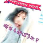 ヒメ日記 2026/01/14 00:30 投稿 しずか 逆電車ごっこ ～GLAMOROUS TRAIN～