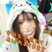 ヒメ日記 2026/01/14 10:50 投稿 しずか 逆電車ごっこ ～GLAMOROUS TRAIN～