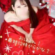 ヒメ日記 2026/01/16 10:30 投稿 しずか 逆電車ごっこ ～GLAMOROUS TRAIN～