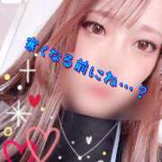 ヒメ日記 2026/01/18 09:10 投稿 しずか 逆電車ごっこ ～GLAMOROUS TRAIN～