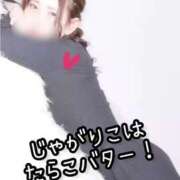 ヒメ日記 2026/01/18 16:04 投稿 しずか 逆電車ごっこ ～GLAMOROUS TRAIN～