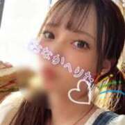 ヒメ日記 2026/01/19 17:10 投稿 しずか 逆電車ごっこ ～GLAMOROUS TRAIN～