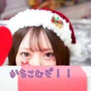 ヒメ日記 2026/01/20 20:20 投稿 しずか 逆電車ごっこ ～GLAMOROUS TRAIN～