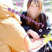 ヒメ日記 2026/01/22 10:40 投稿 しずか 逆電車ごっこ ～GLAMOROUS TRAIN～