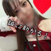 ヒメ日記 2026/01/22 20:50 投稿 しずか 逆電車ごっこ ～GLAMOROUS TRAIN～