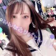 ヒメ日記 2026/01/24 01:10 投稿 しずか 逆電車ごっこ ～GLAMOROUS TRAIN～