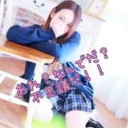 ヒメ日記 2026/01/26 13:32 投稿 しずか 逆電車ごっこ ～GLAMOROUS TRAIN～